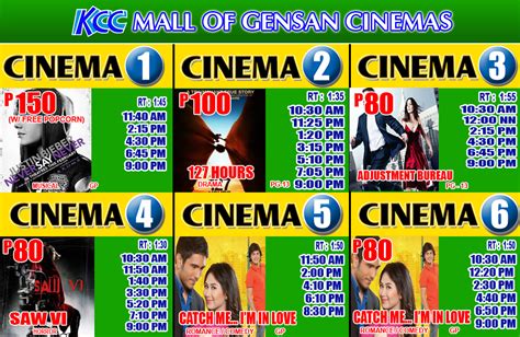 kcc cinema schedule tomorrow